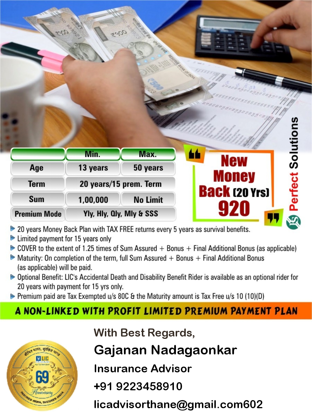 New Money Back [20Yrs] 920