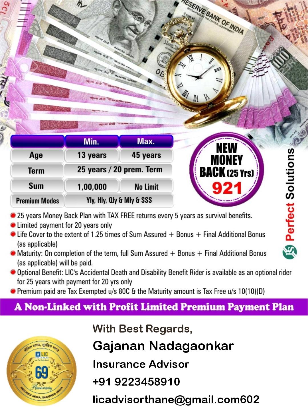 New Money Back [25Yrs] 921