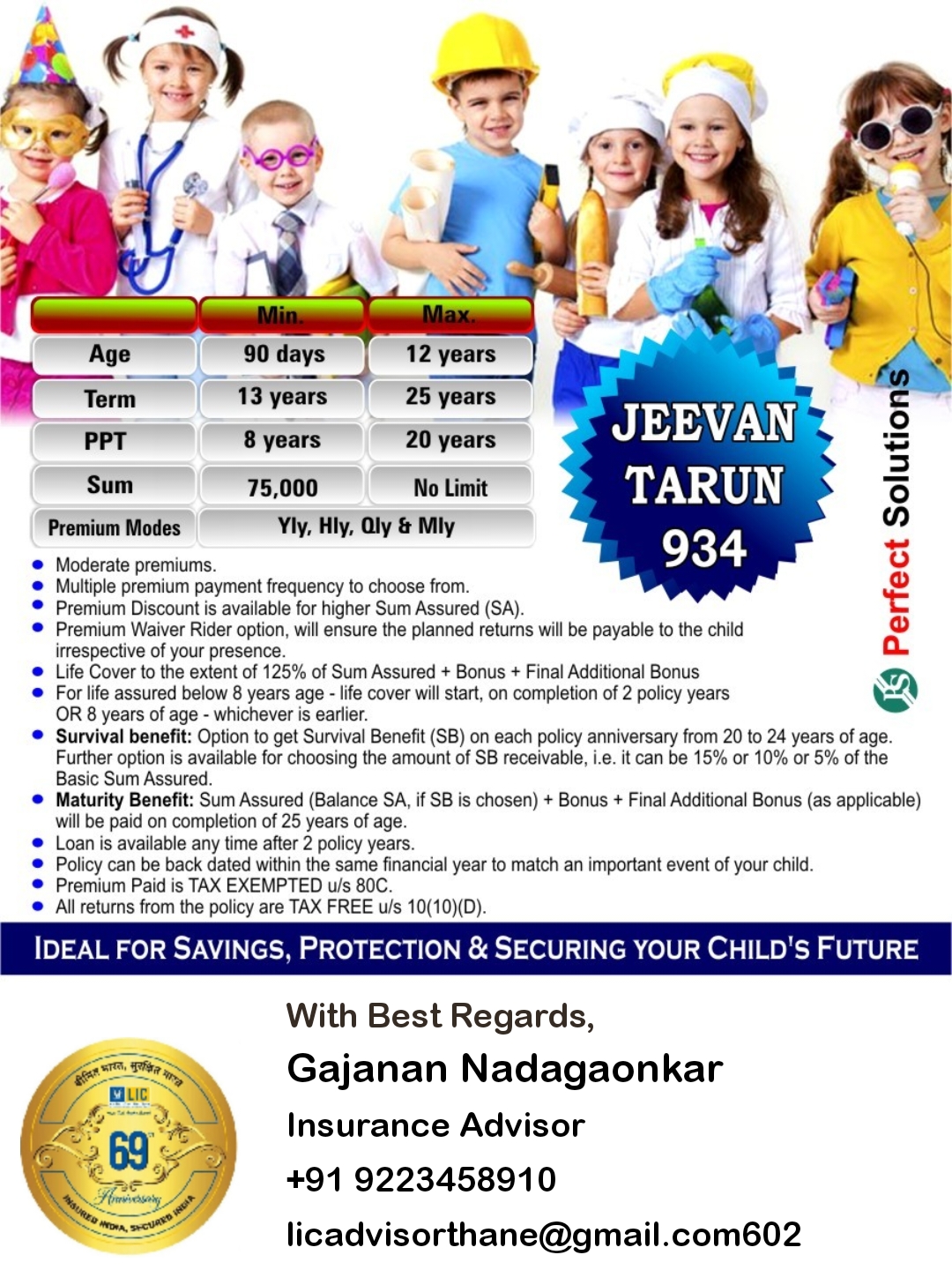 Jeevan Tarun 934