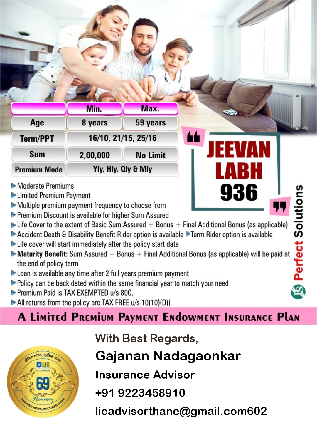 Jeevan Labh 936