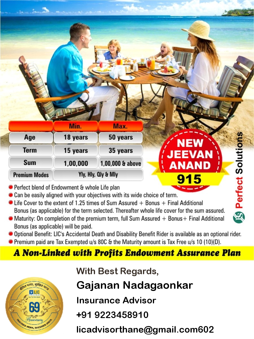 New Jeevan Anand 915
