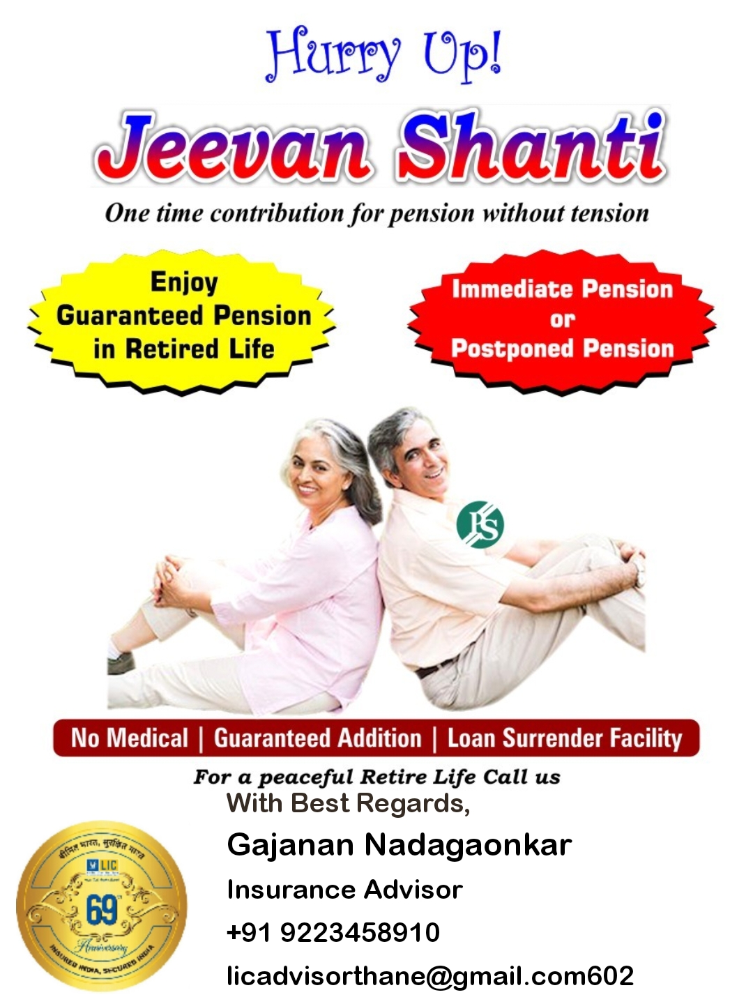 Jeevan Shanti