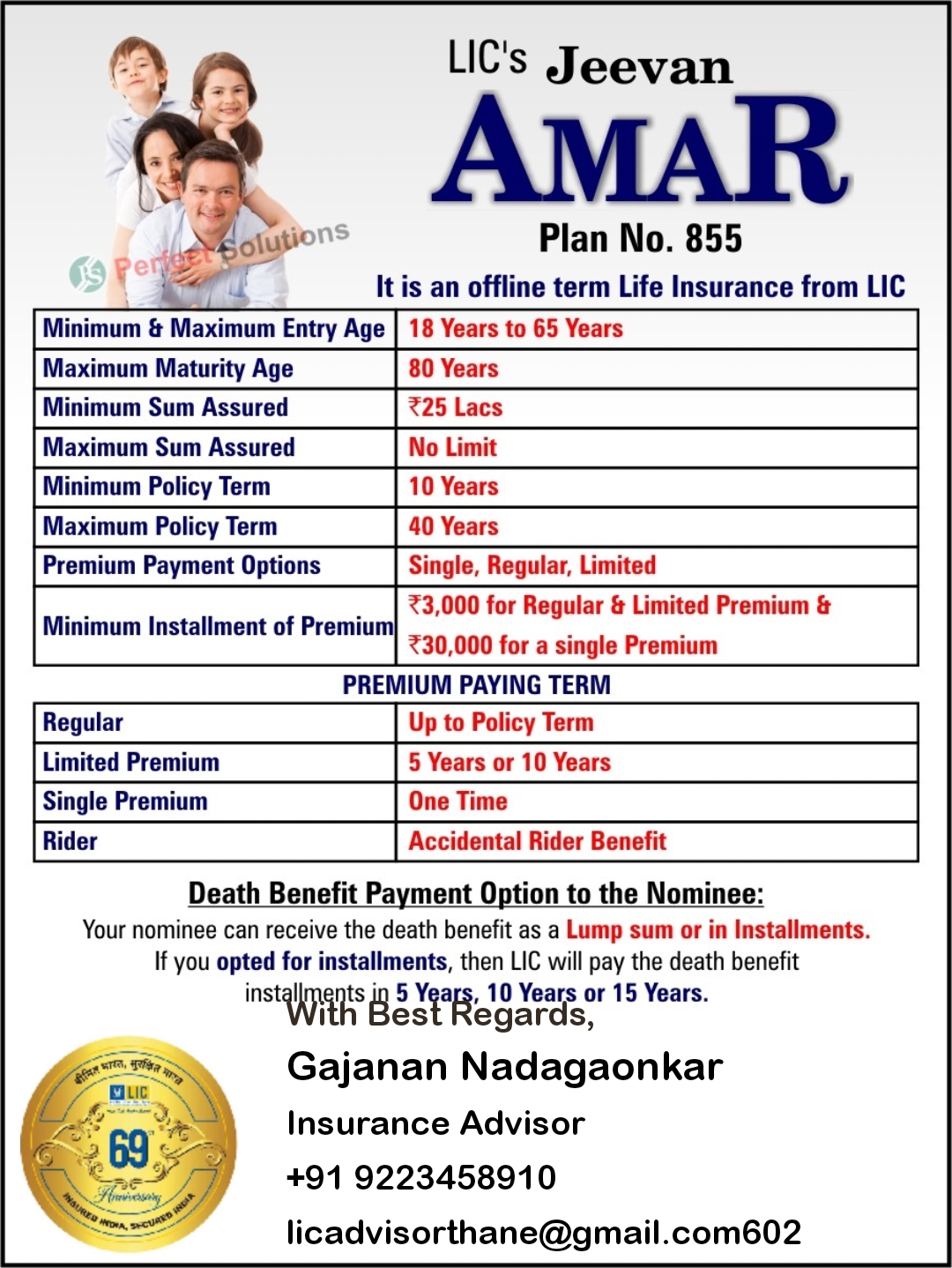 LIC's Jeevan AMAR Plan No. 855