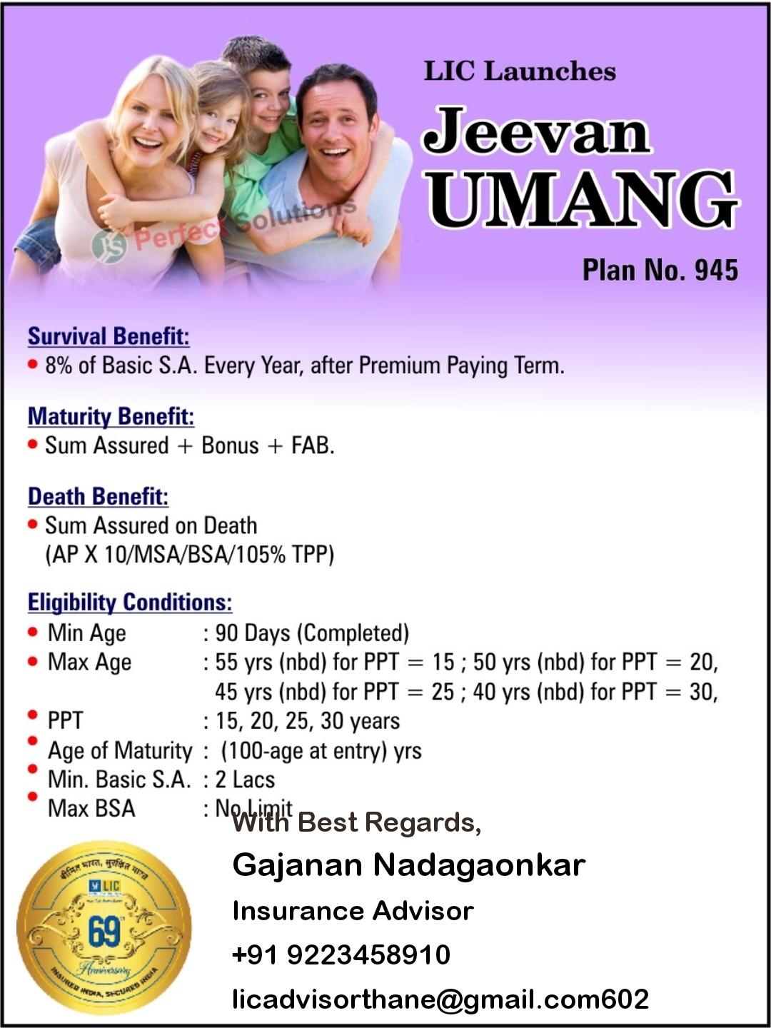 Jeevan UMANG Plan No. 945