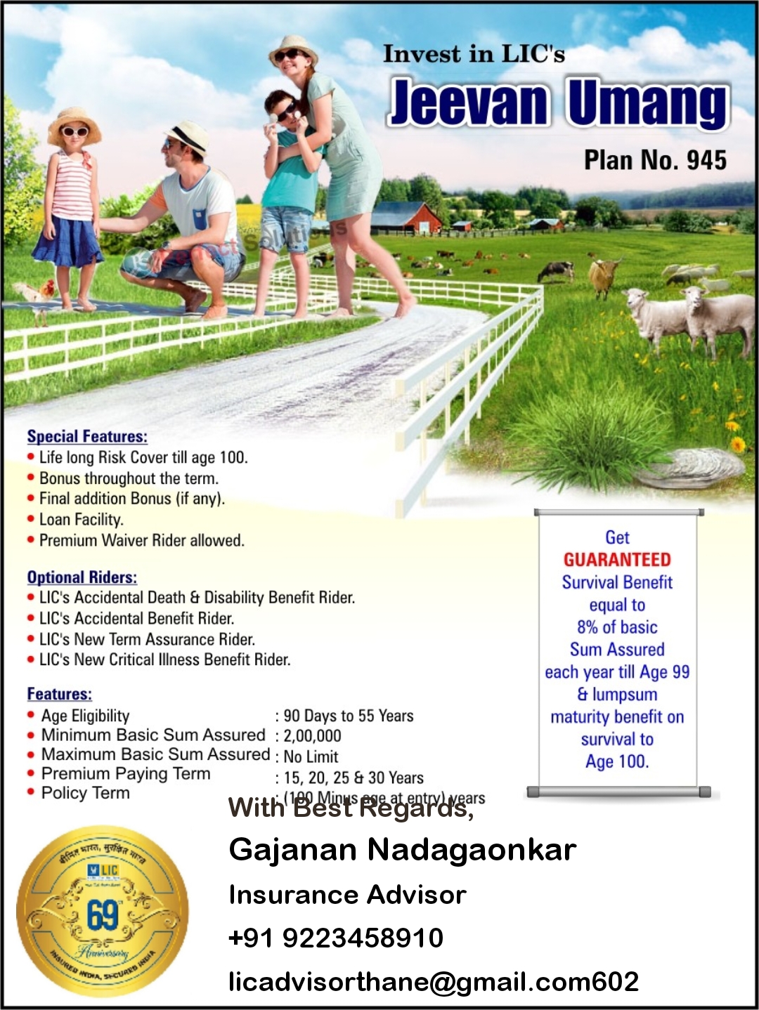 Jeevan UMANG Plan No. 945