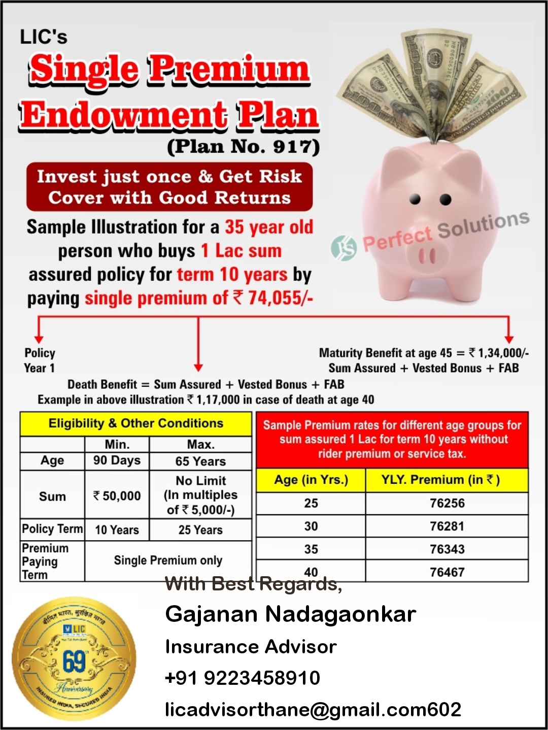 Single Premium Endowment Plan 917