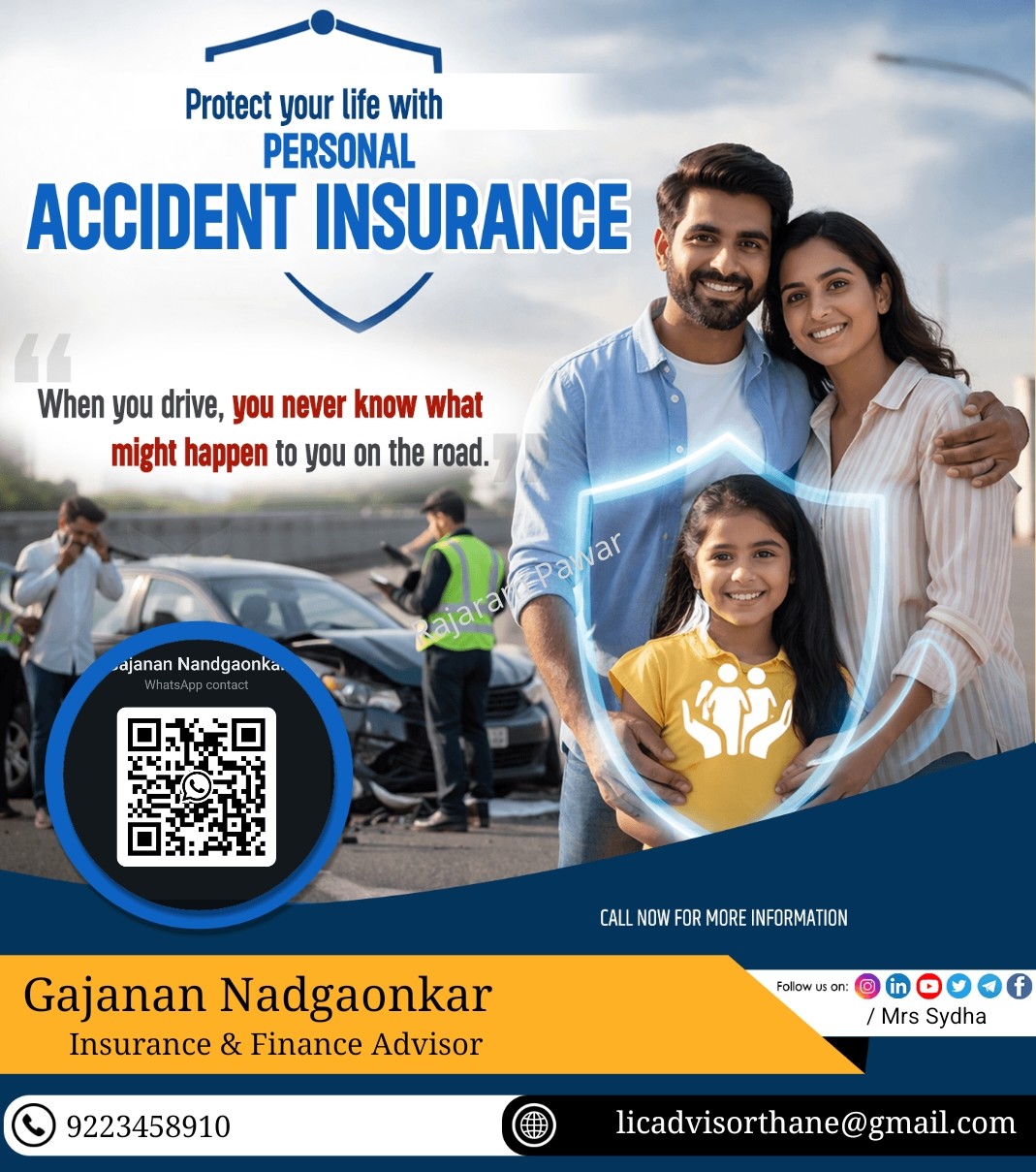 Accident Insurance